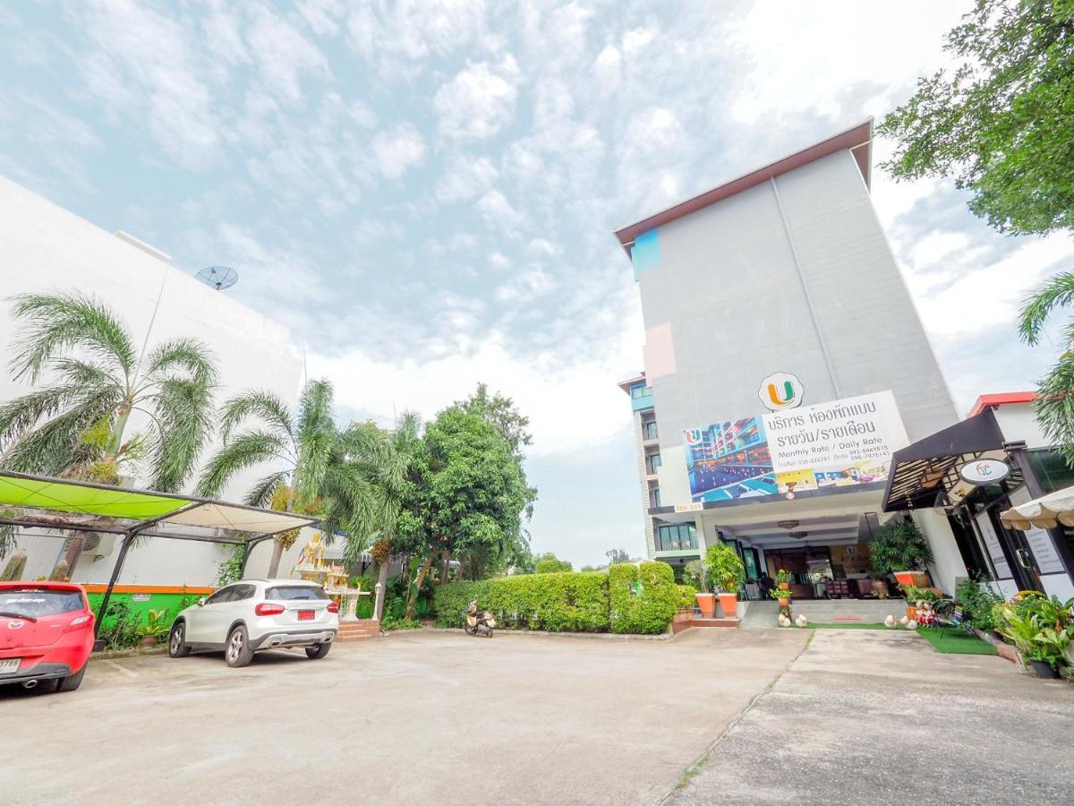Oyo 75367 Ud Pattaya Hotel バーンラムン エクステリア 写真